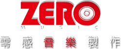 零感音樂製作 ZERO MUSIC